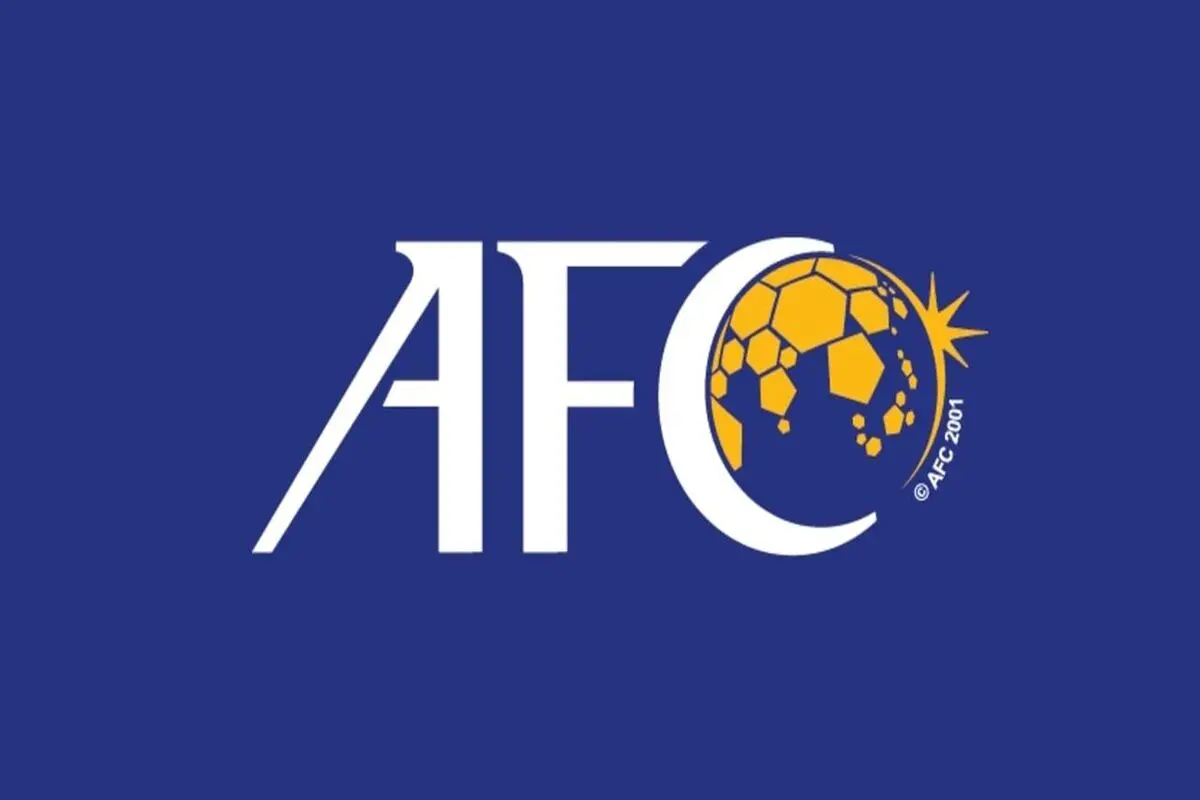 ورود AFC به پرونده فساد فوتبال ایران با ارسال نامه به فدراسیون
