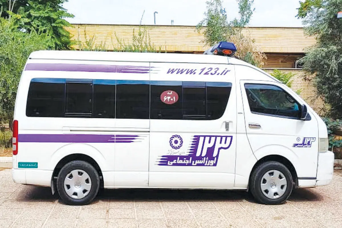 این داستان یک ماجرای واقعی است 