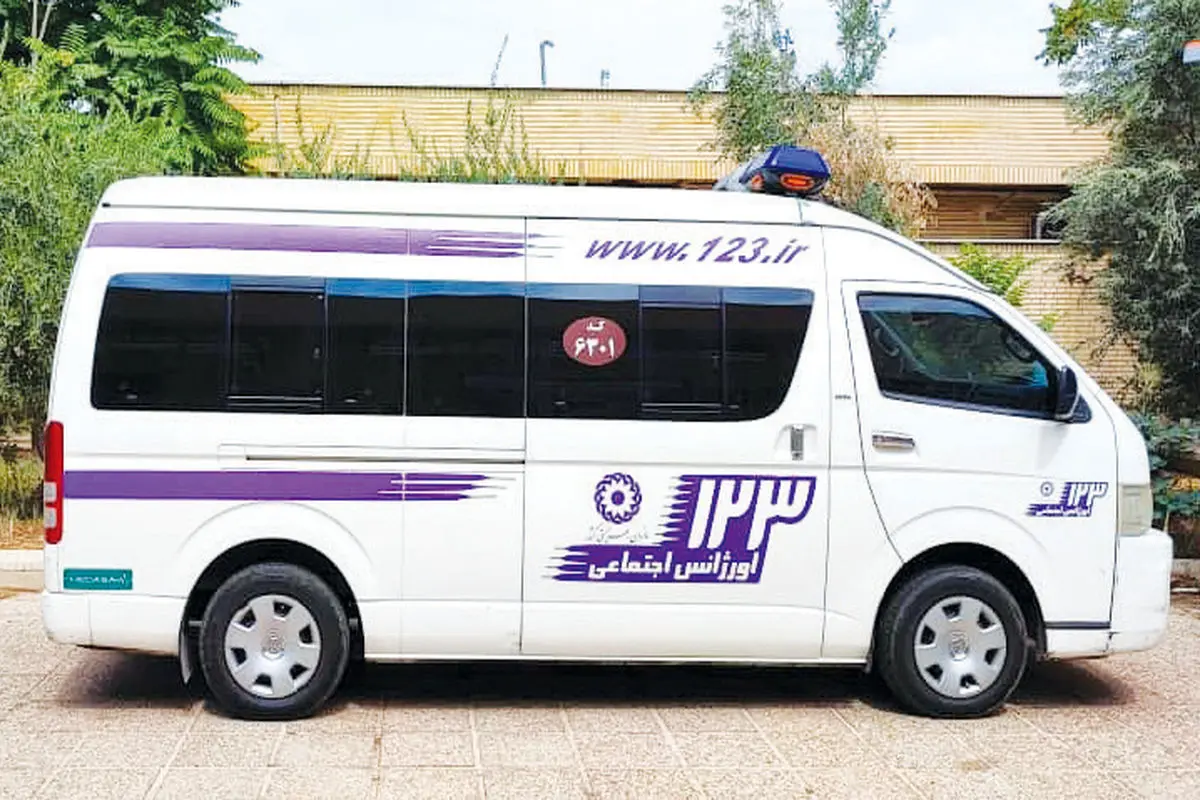 این داستان یک ماجرای واقعی است 