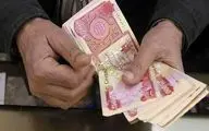 قیمت دینار عراق؛ دوشنبه ۱۱ فروردین ۱۴۰۴