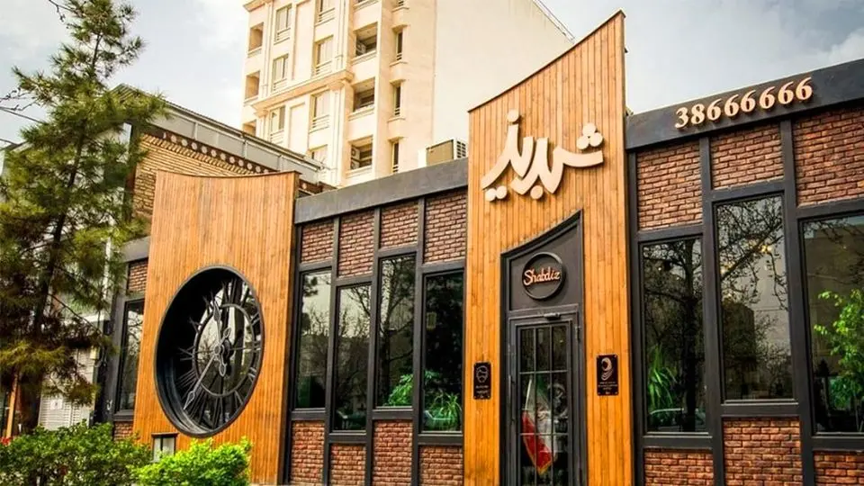 رستوران شبدیز مشهد - منو، آدرس شعبه ها و ساعت کاری