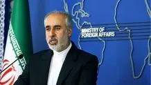 احضار کاردار انگلیس در تهران به وزارت امور خارجه

