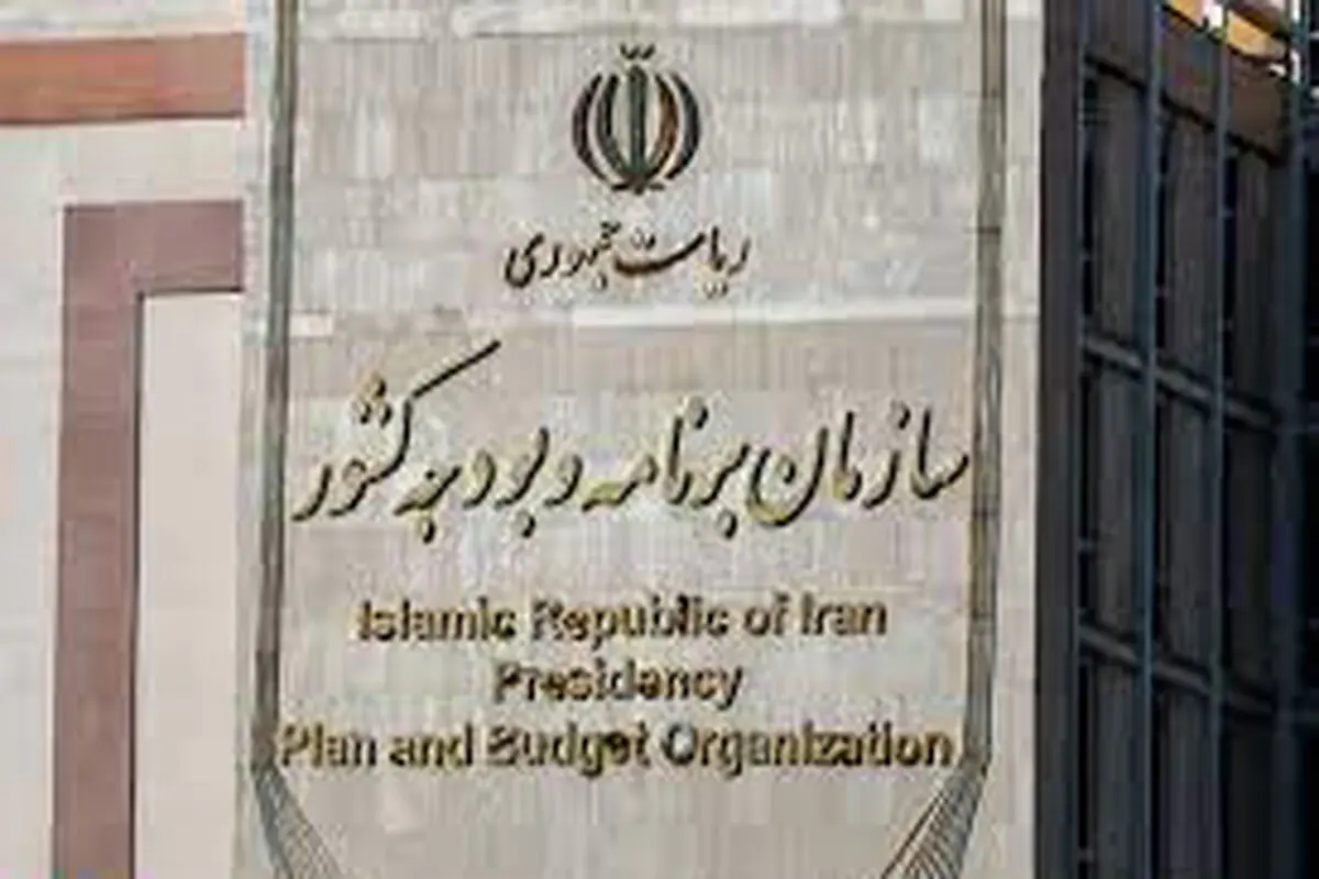 کسری حدود 800 هزار میلیارد‌تومانی بودجه

