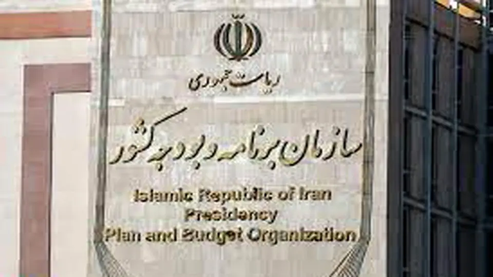 کسری حدود 800 هزار میلیاردتومانی بودجه