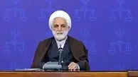 دستور رئیس قوه قضاییه درباره پرونده خنثی‌سازی ۳۰ انفجار در تهران