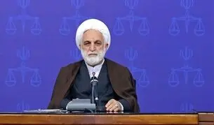 ‌اژه‌ای، مدیران جدید قوه قضائیه را معرفی کرد + اسامی