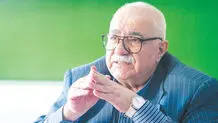 داغ خام‌فروشی