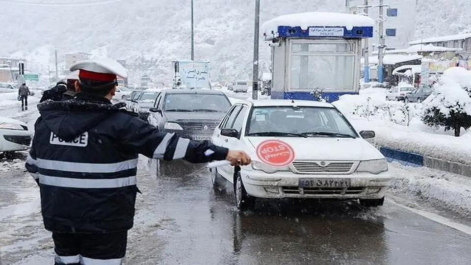 توصیه جدی پلیس راه به رانندگان: از سفرهای غیرضروری خودداری کنید