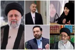 چهره‌های سیاسی درگذشته در سال ۱۴۰۳
