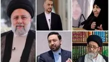 چهره‌های سیاسی درگذشته در سال ۱۴۰۳