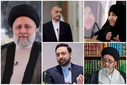چهره‌های سیاسی درگذشته در سال ۱۴۰۳
