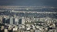 قیمت مسکن در تهران طی ۱۲ سال ۲۶۰۰ درصد افزایش یافت!

