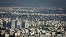 قیمت مسکن در تهران طی ۱۲ سال ۲۶۰۰ درصد افزایش یافت!

