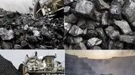 تصدیر الفحم الحجری الایرانی لـ 38 بلدا