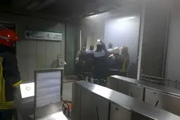 دود از ایستگاه مترو شریعتی مشهد بلند شد