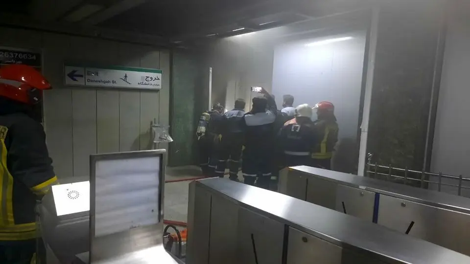 دود از ایستگاه مترو شریعتی مشهد بلند شد