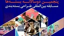 از فاز تحقیقی عبور کرده‌ایم
