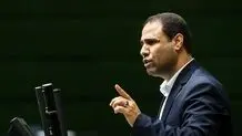 موضوع رتبه‌بندی و صدور احکام جدید از هفته آینده آغاز می‌شود