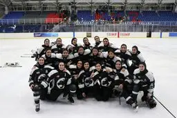 Iran crowned champion of 2024 IIHF women's Asia,Oceania Cup