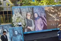  به قول بابا قاتلین میان ما هستند/ ویدئو

