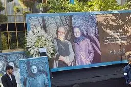  به قول بابا قاتلین میان ما هستند/ ویدئو

