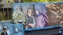  به قول بابا قاتلین میان ما هستند/ ویدئو

