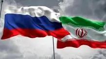 وزیر الاقتصاد: ایران وروسیا شریکان تجاریان والتقارب یفید الشعبین