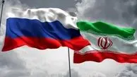 مسؤول: حجم التبادل التجاری بین ایران وروسیا یشهد نموا لافتا