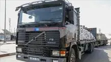 سایه غزه بر‌ کن

