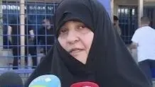 انجام عمل جراحی روی چشم سفیر ایران 