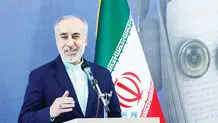 برجام در دستور کار است