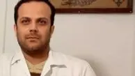 تقاضا برای بازگشت دکتر پورافشار