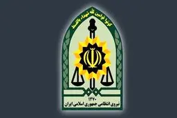  پلیس: فوت به دلیل حجاب در ساختمان وزرا کذب است