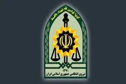  پلیس: فوت به دلیل حجاب در ساختمان وزرا کذب است