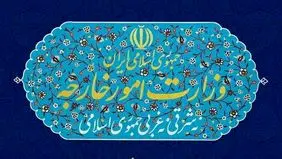 شایعه تعطیلی سفارت‌خانه‌ها، جنگ روانی ااست