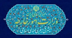 شایعه تعطیلی سفارت‌خانه‌ها، جنگ روانی ااست