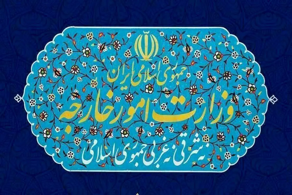شایعه تعطیلی سفارت‌خانه‌ها، جنگ روانی ااست