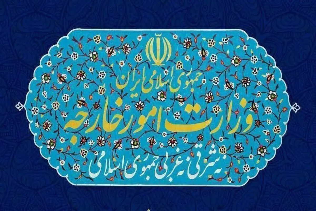 شایعه تعطیلی سفارت‌خانه‌ها، جنگ روانی ااست