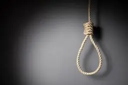 اعلام جزئیات اجرای حکم اعدام برای سه نفر در زاهدان

