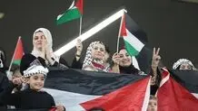 سانسور زنان فلسطینی در صداوسیما/ عکس