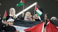 سانسور زنان فلسطینی در صداوسیما/ عکس