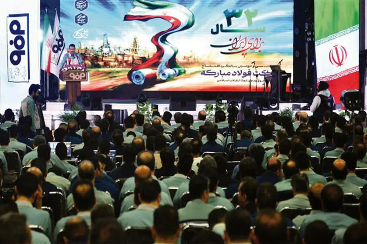 فولاد مبارکه می‌تواند اقتصاد فولادی را جایگزین اقتصاد نفتی کند
