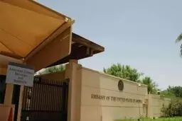 آمریکا به شهروندانش در کویت هشدار داد