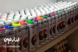 اسپری رنگ دوپلی کالر و ویژگی های جالب آن