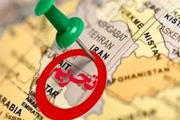 در میان دو سنگ
