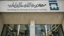  اگر بتوانیم کسری بودجه را تامین کنیم، خوشحال می‌شویم

