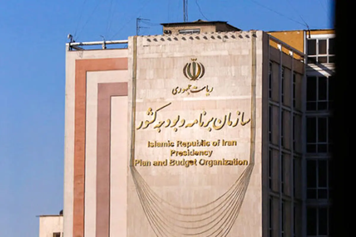 سیگنال بودجه به کاهش تورم/ بهبود ۸۰ درصدی تراز کل
