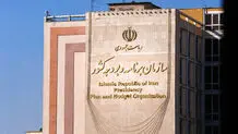سیگنال بودجه به کاهش تورم/ بهبود ۸۰ درصدی تراز کل