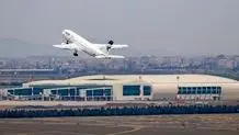 توضیح روابط عمومی فرودگاه امام در مورد لغو پروازهای ترکیه