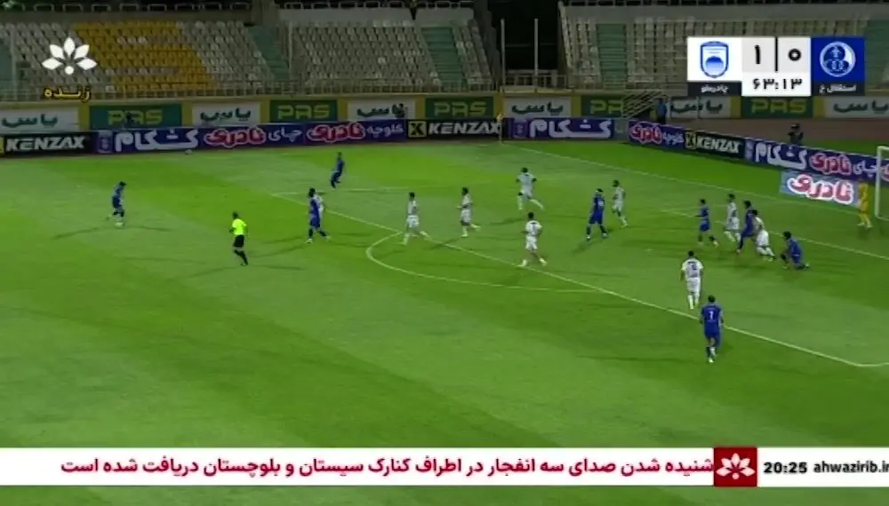 گل اول استقلال خوزستان به چادرملو+ ویدئو